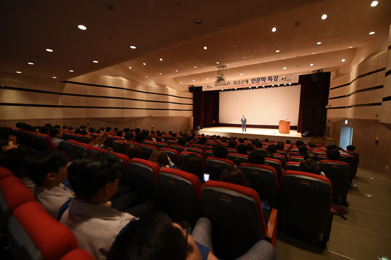 인문학-특강-2.jpg