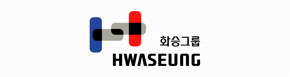 화승그룹 HWASEUNG