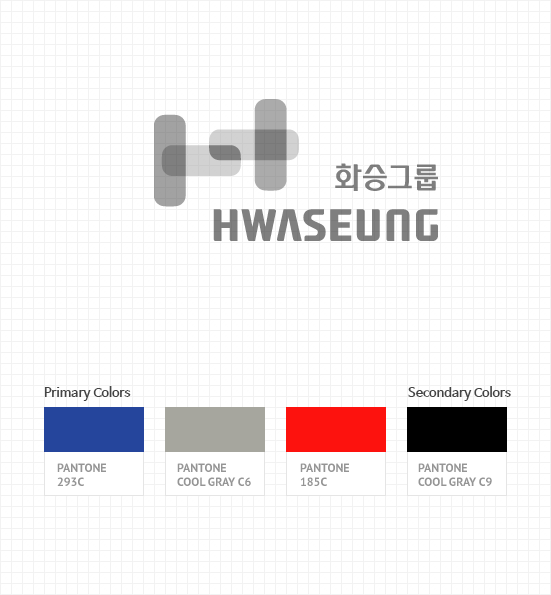 화승그룹 - HWASEUNG