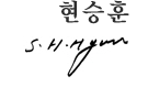 현승훈