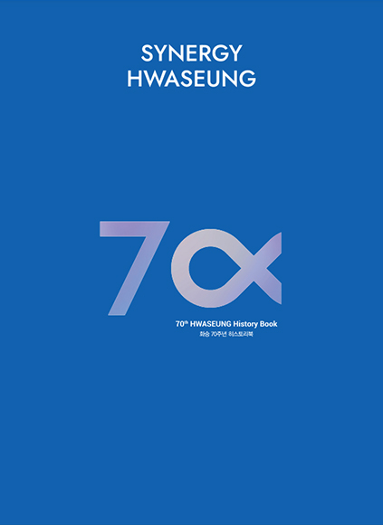 2023 Vol.73 겨울호