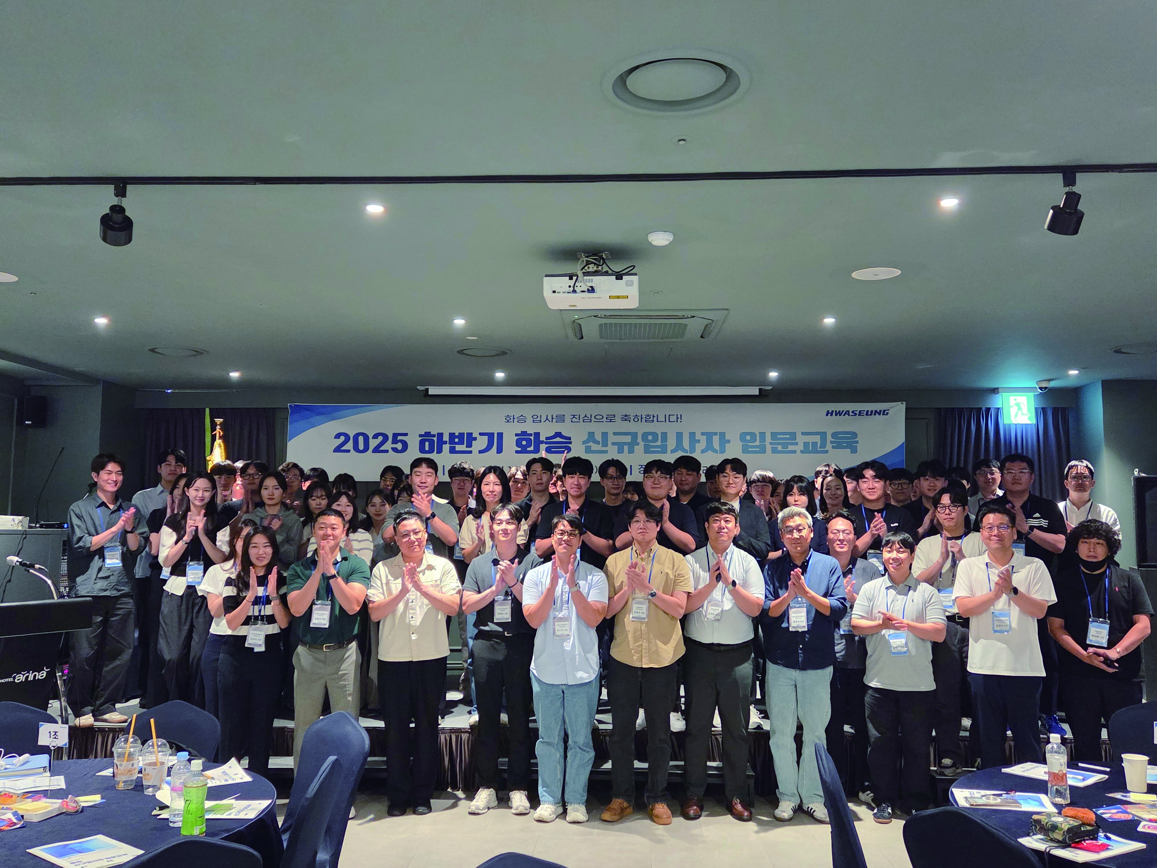 KakaoTalk_Photo_2025-08-28-16-34-36 007.jpeg