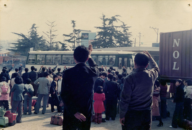 Operated New Year's Day homecoming bus service 사진2