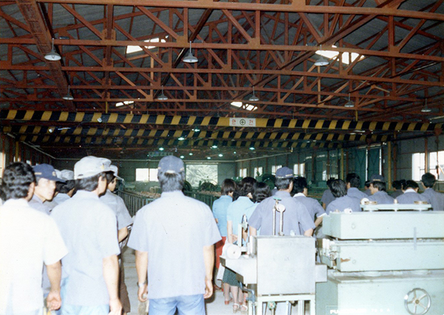 동양화공㈜ 고압호스 공장 준공 (現 화승R&A 양산공장)