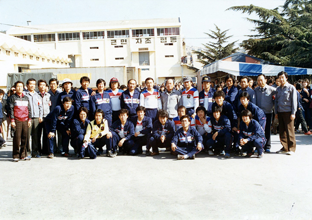 연예인 축구단 방문
