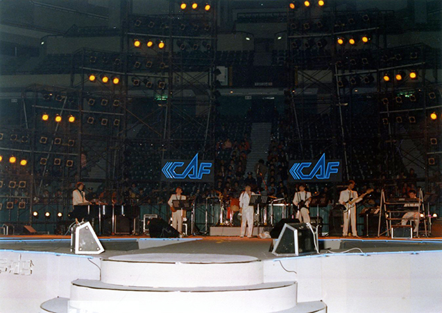 르까프 조용필쇼 개최 사진2