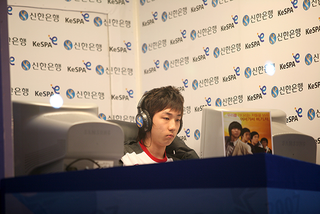 화승 오즈 게임대회 우승 사진1