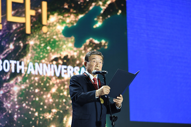 부산상공회의소 창립 130주년 기념 행사_현승훈 회장 특별공로상 수상 사진2