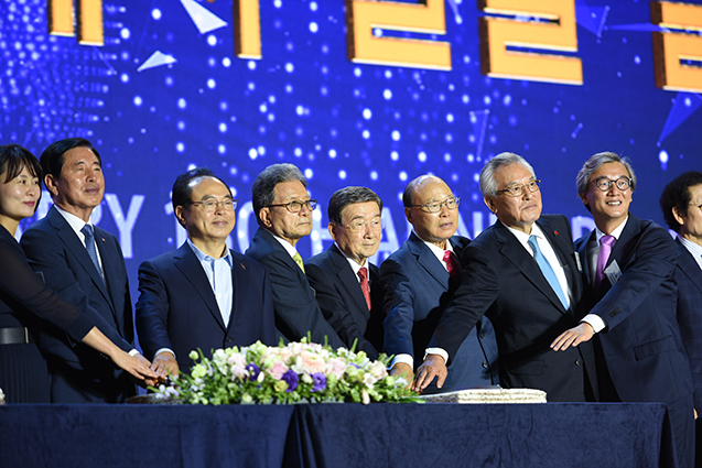 부산상공회의소 창립 130주년 기념 행사_현승훈 회장 특별공로상 수상 사진3