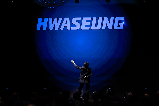 화승 70주년 기념 송년인사회 사진4