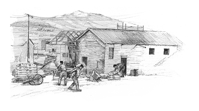 충북 괴산 출신 현씨 3형제, 서울로 상경 후 동양고무공업소 운영 사진1