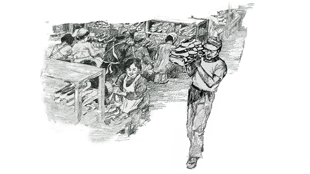 충북 괴산 출신 현씨 3형제, 서울로 상경 후 동양고무공업소 운영 사진3