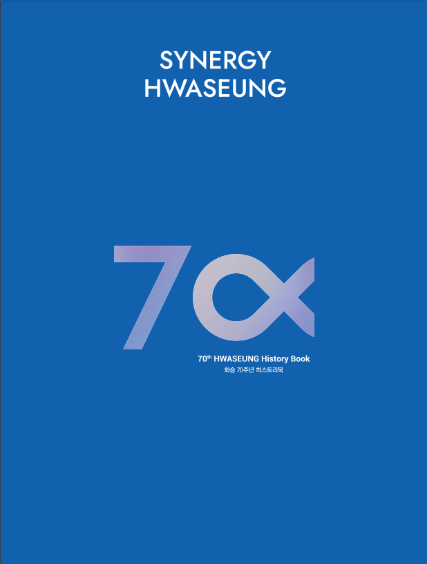 2023 Vol.73 Winter Issue