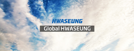 Global HWASEUNG