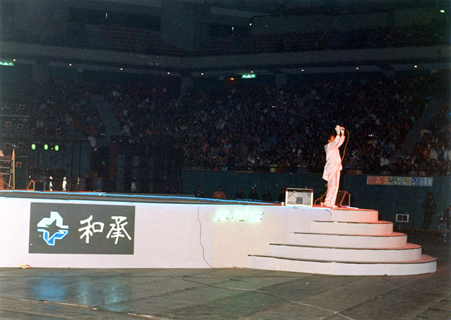 르까프 조용필쇼 개최 사진3