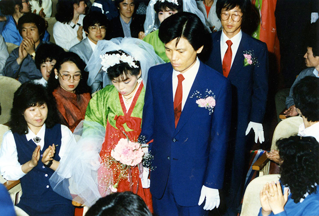 화승가족 합동결혼식 사진1