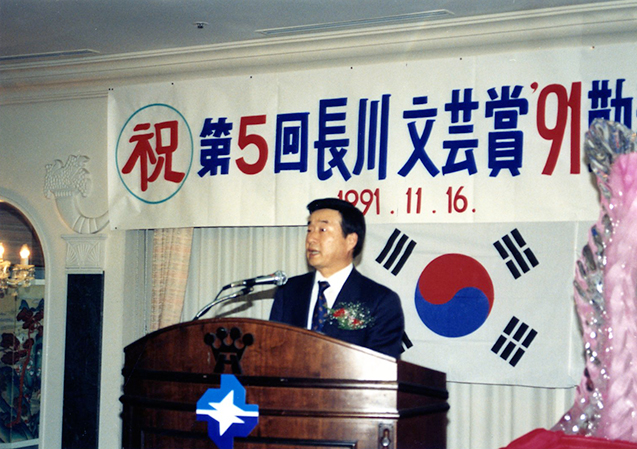 제5회 장천문예상 시상식 사진3