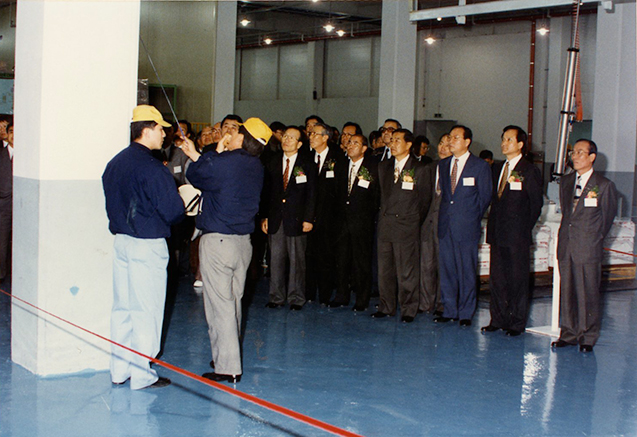 ㈜화승화학 CMB공장 준공식 (現 화승코퍼레이션 양산공장) 사진2