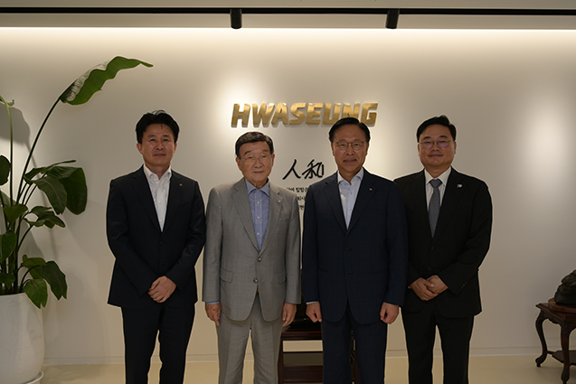 산업은행 수석부행장 화승 방문