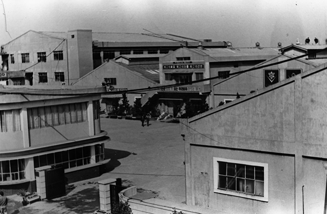 풍영화성㈜ 공장 전경 (現 화승인더스트리 전신)